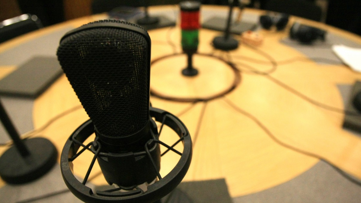 Студио на БНР