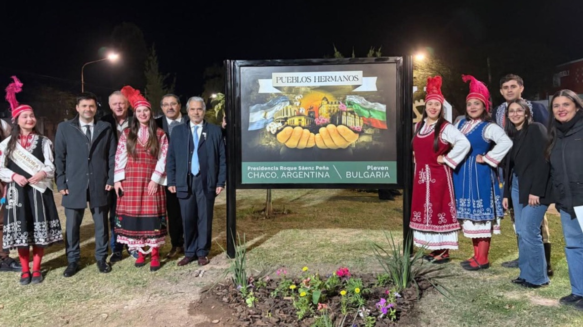 Una placa recuerda del hermanamiento entre Pleven y Roque Sáenz Peña