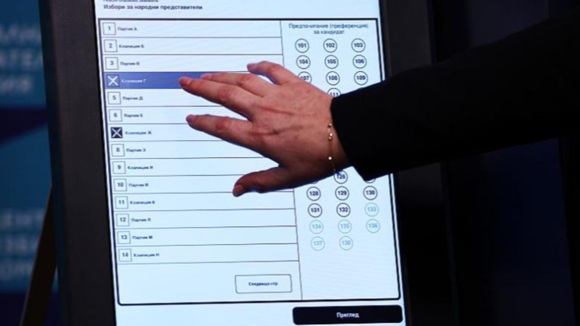 ЦИК актуализира решението си за назначаване на комисиите извън страната
