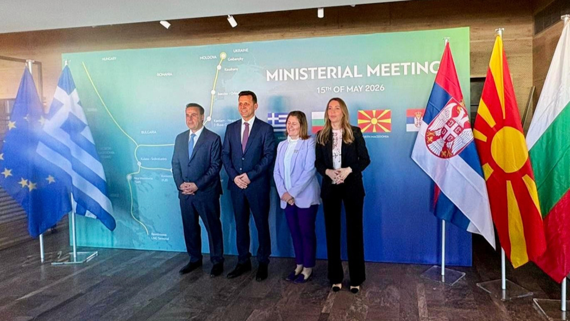 Bulgaria invită Macedonia de Nord și Serbia în coridorul vertical de gaze