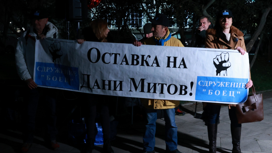 Protest in Sofia nach Tragödie am Petrochan-Pass