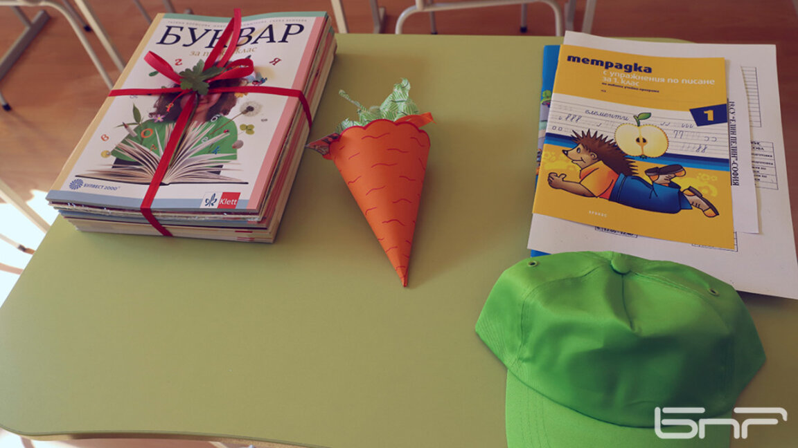 702.000 Kinder in Bulgarien bereiten sich auf den ersten Schultag vor