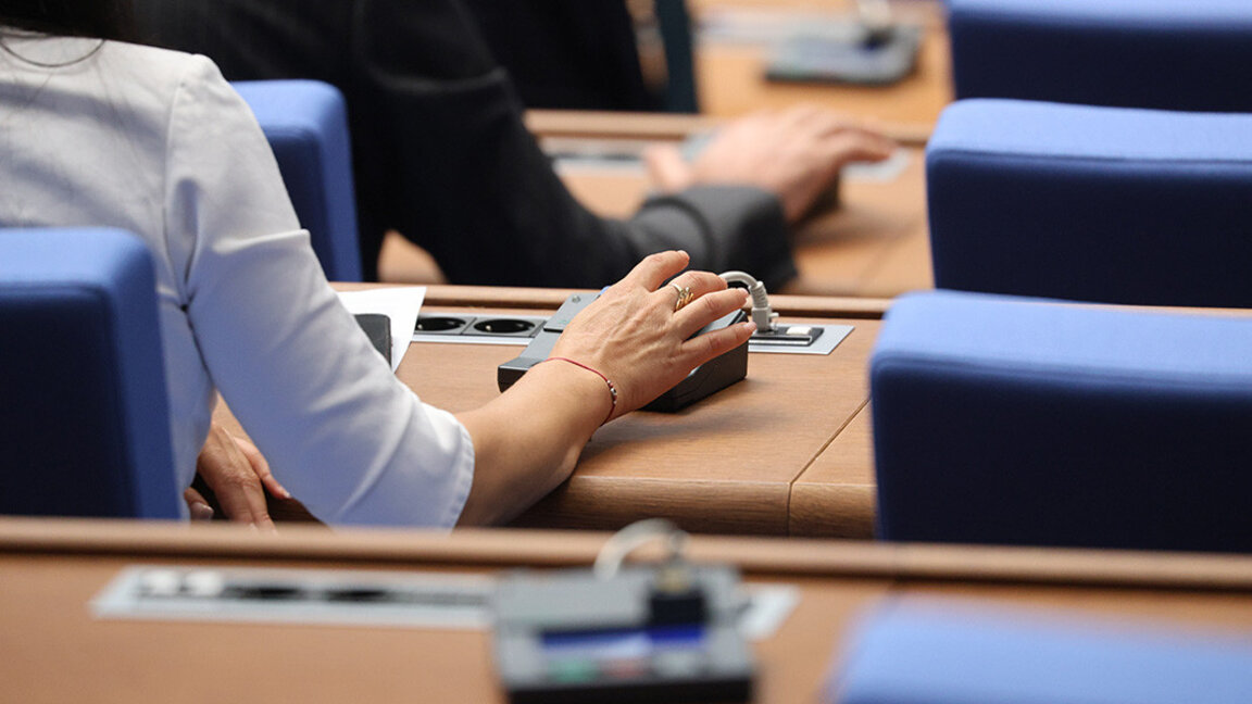 El Parlamento decidió no celebrar un referéndum sobre el euro