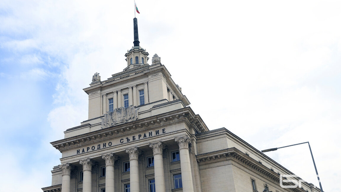 Sprijinul pentru toate partidele politice și instituțiile statului bulgar a scăzut, arată un sondaj de opinie