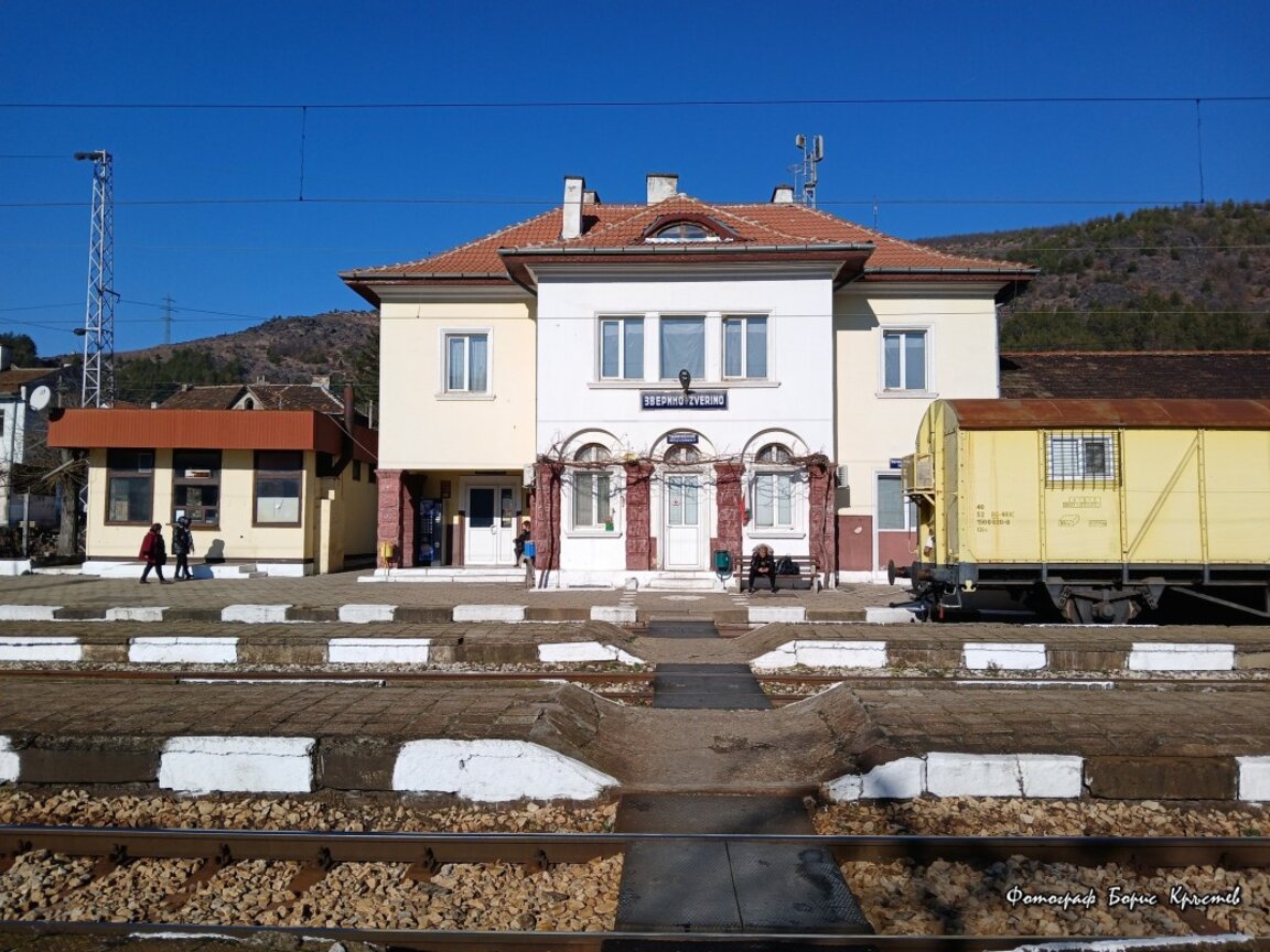95 години навършва железопътната гара в Зверино