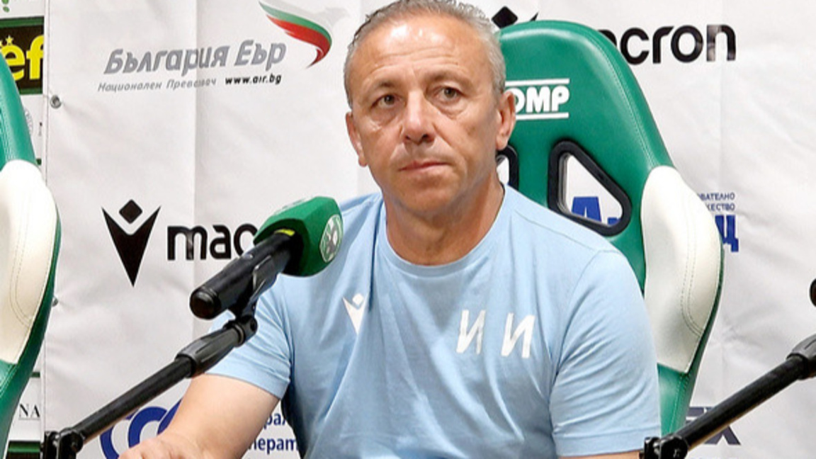 Илиан Илиев