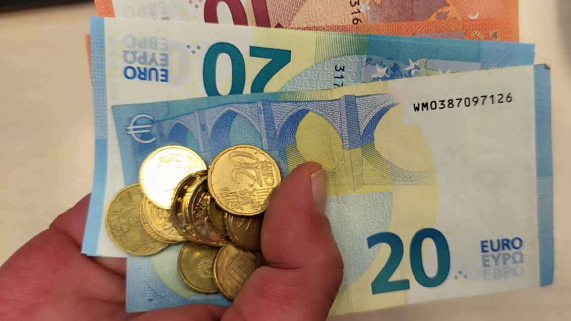 В еврозоната с удължителен бюджет - защо се стигна дотук?