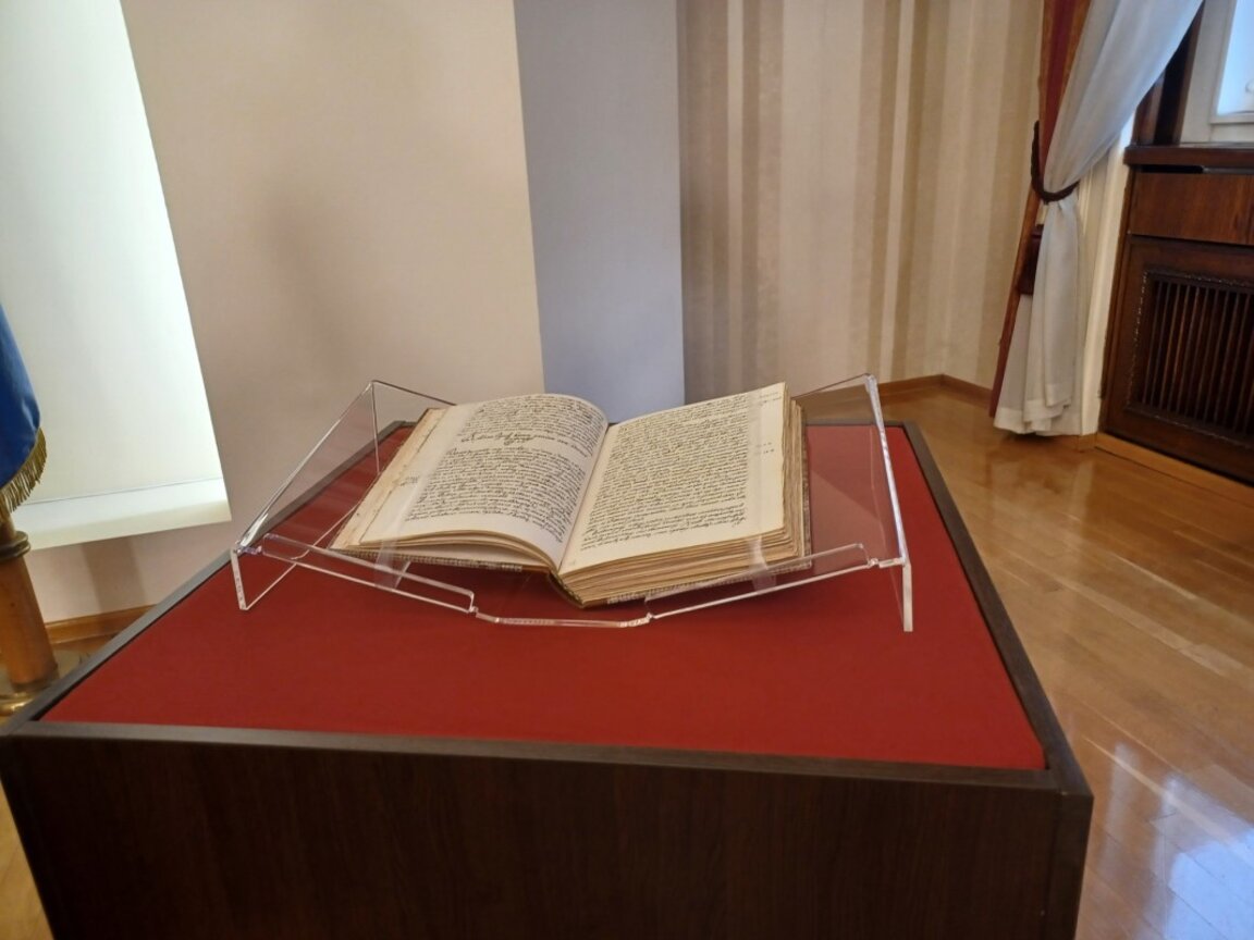 Manuscrisul lui Petar Bogdan din 1667 prezentat la Președinție