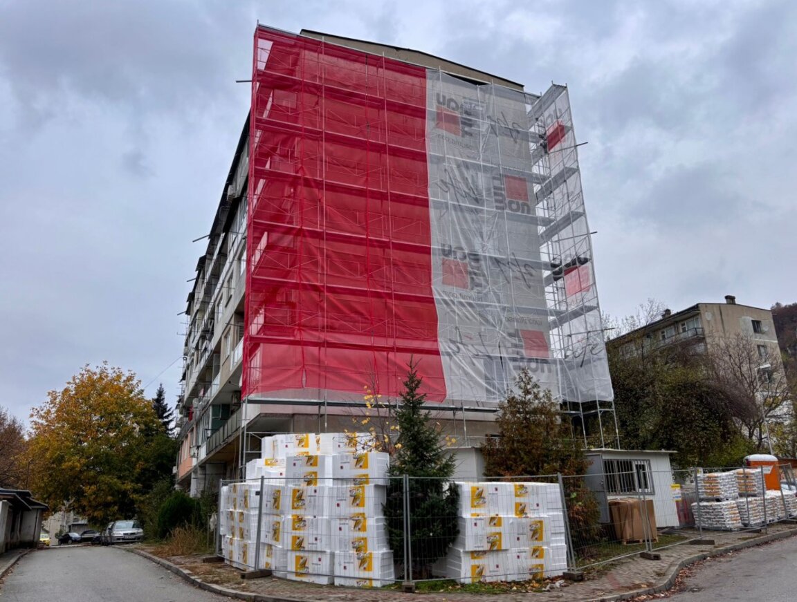 Започва санирането на 16 многофамилни жилищни сгради във Велико Търново