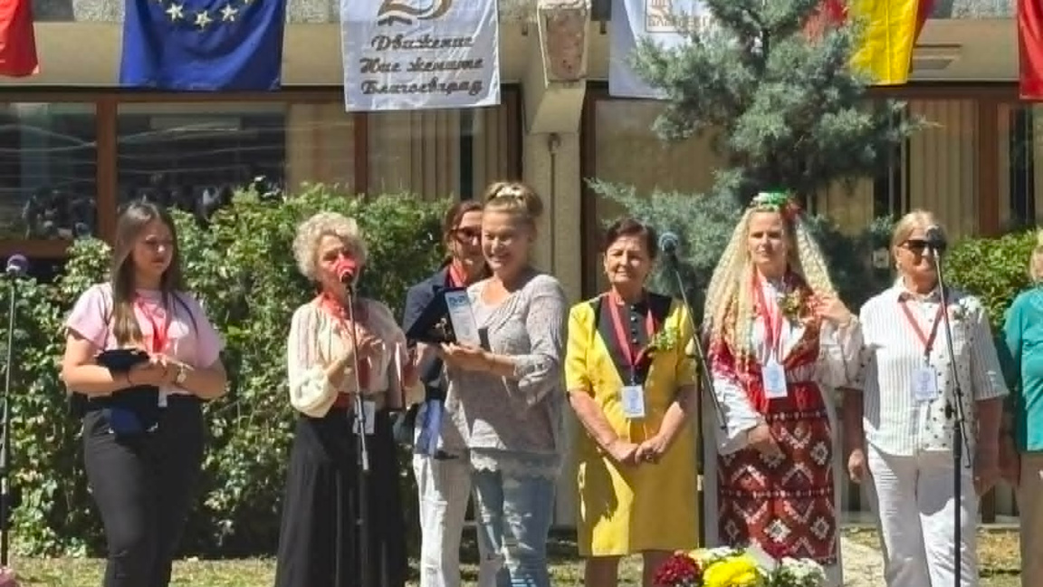 Радио Благоевград с престижно отличие от Сдружение „Движение - Ние, жените“