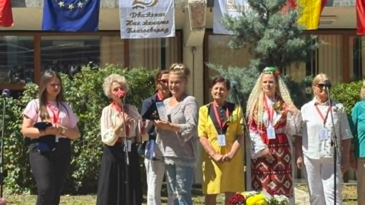 Радио Благоевград с престижно отличие от Сдружение „Движение - Ние, жените“