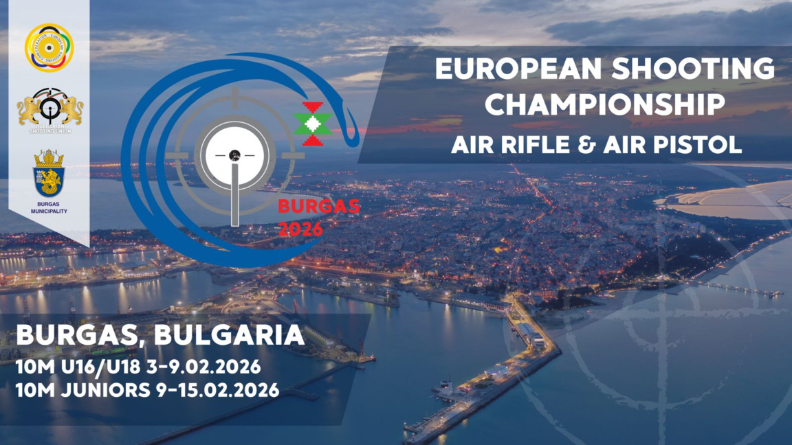 Бургас ще е домакин на Европейско първенство по спортна стрелба през февруари