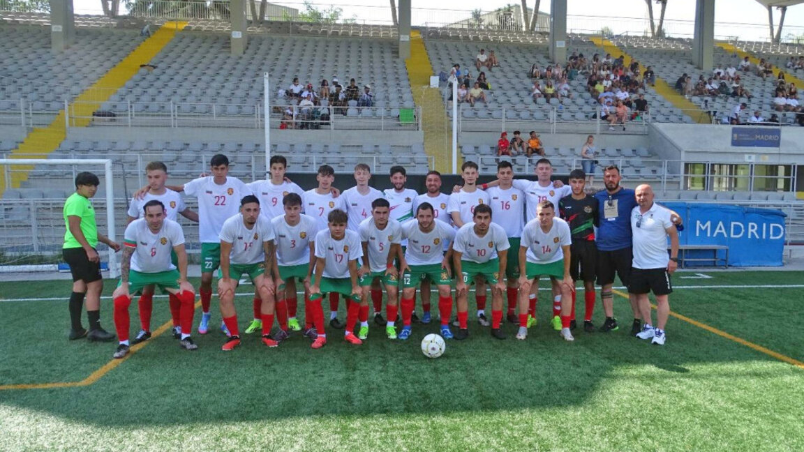 България излиза срещу Сенегал на Световното първенство за имигранти