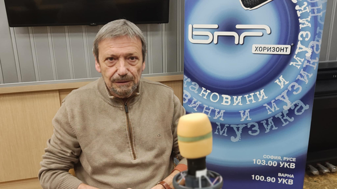 Красен Станчев