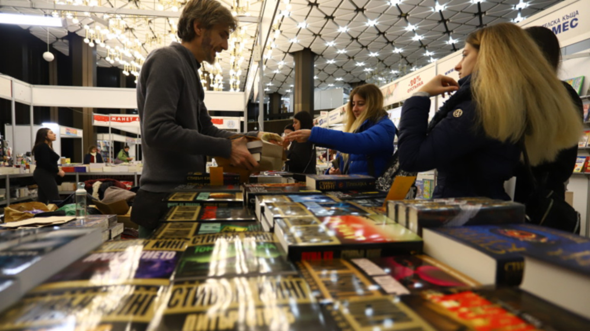НДК отново е царство на литературата – Международният панаир на книгата започва