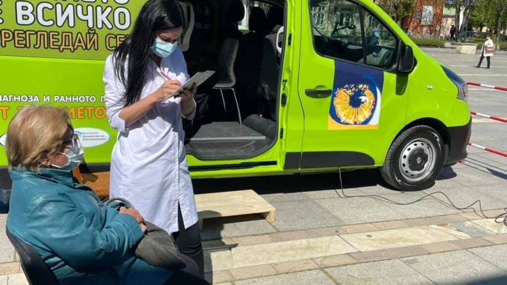 В Ямбол започва скринингова кампания с безплатни прегледи