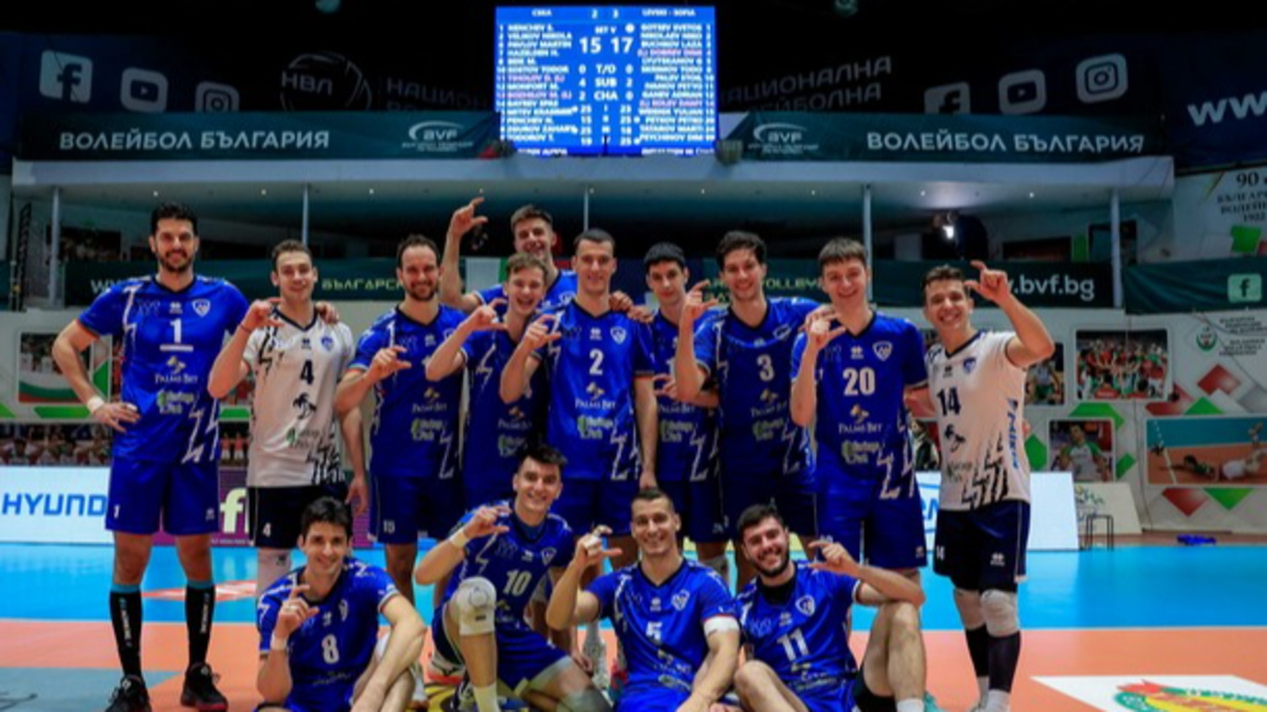 Левски победи ЦСКА с 3:2 и е на финал