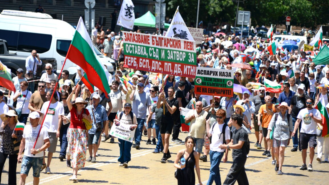Protesta en defensa del lev búlgaro en Sofía termina con un detenido