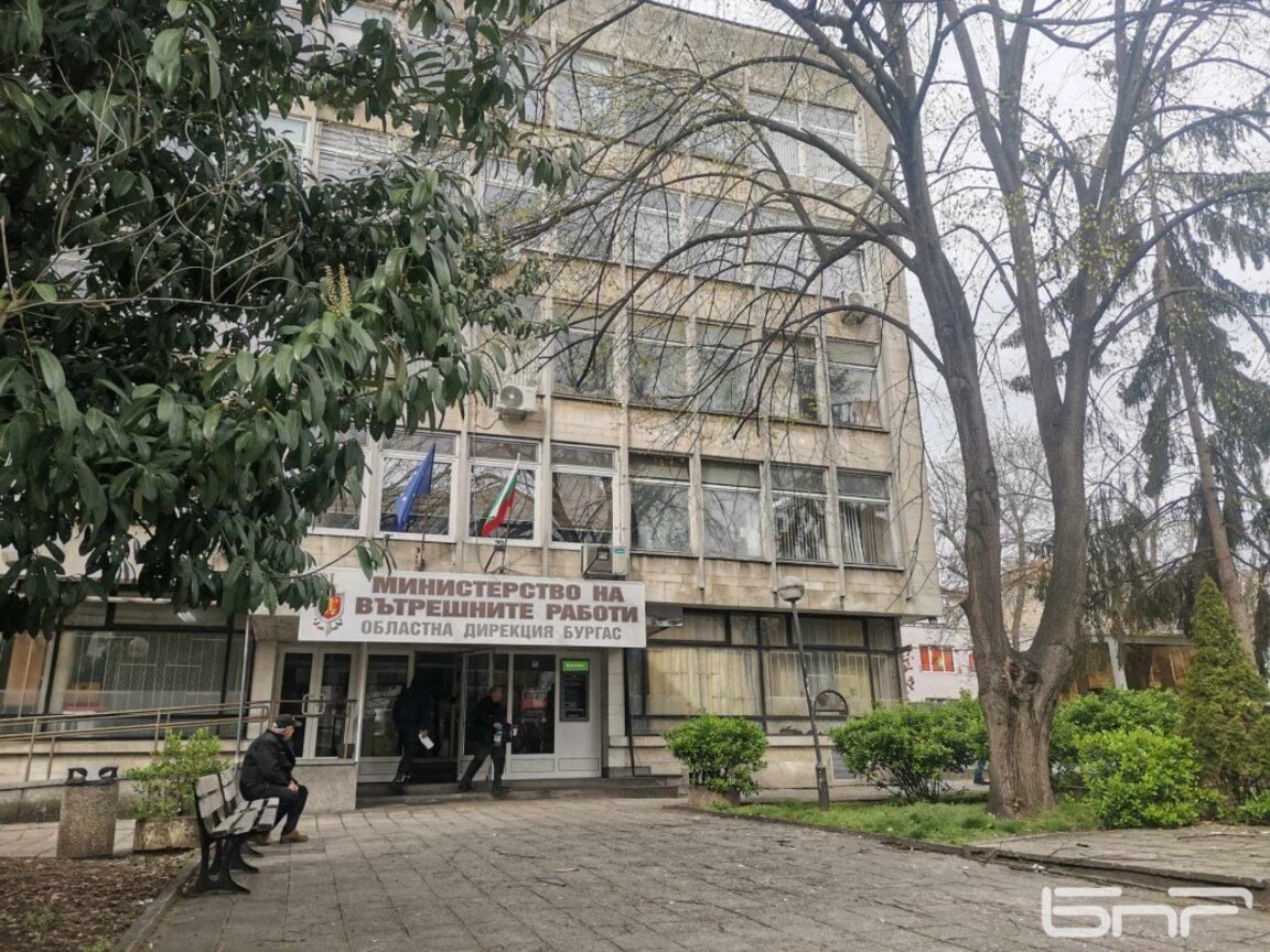 Задържаха 16-годишен ученик с наркотици в Бургас