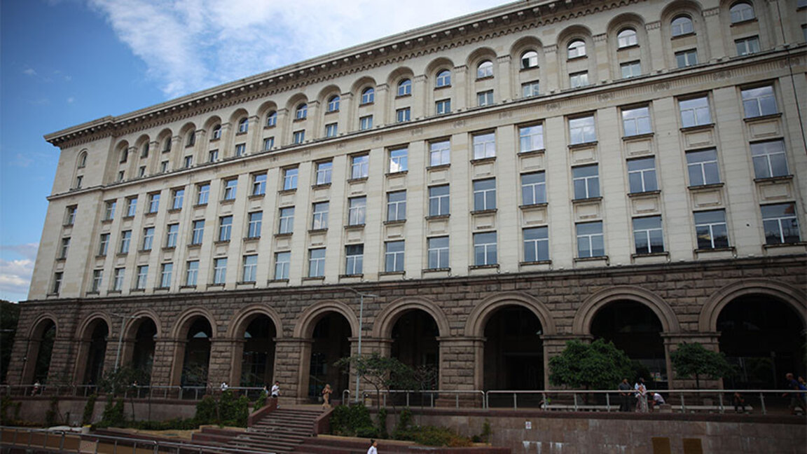 O companie egipteană va transforma emblematicul magazin central ȚUM din Sofia