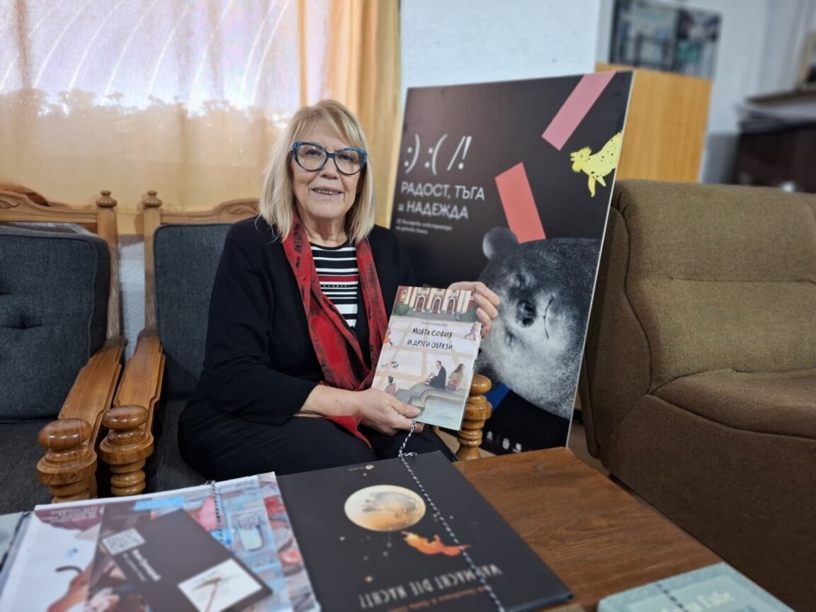 Венка Рагина, председател на Асоциацията за култура и книжовност