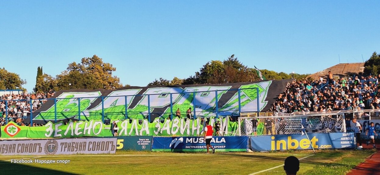 "Черно море" спечели дербито с 3-1          (ВИДЕО)