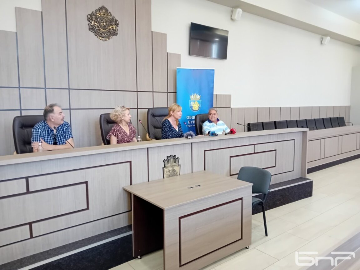 Ще представят "Бургас извън сезона"