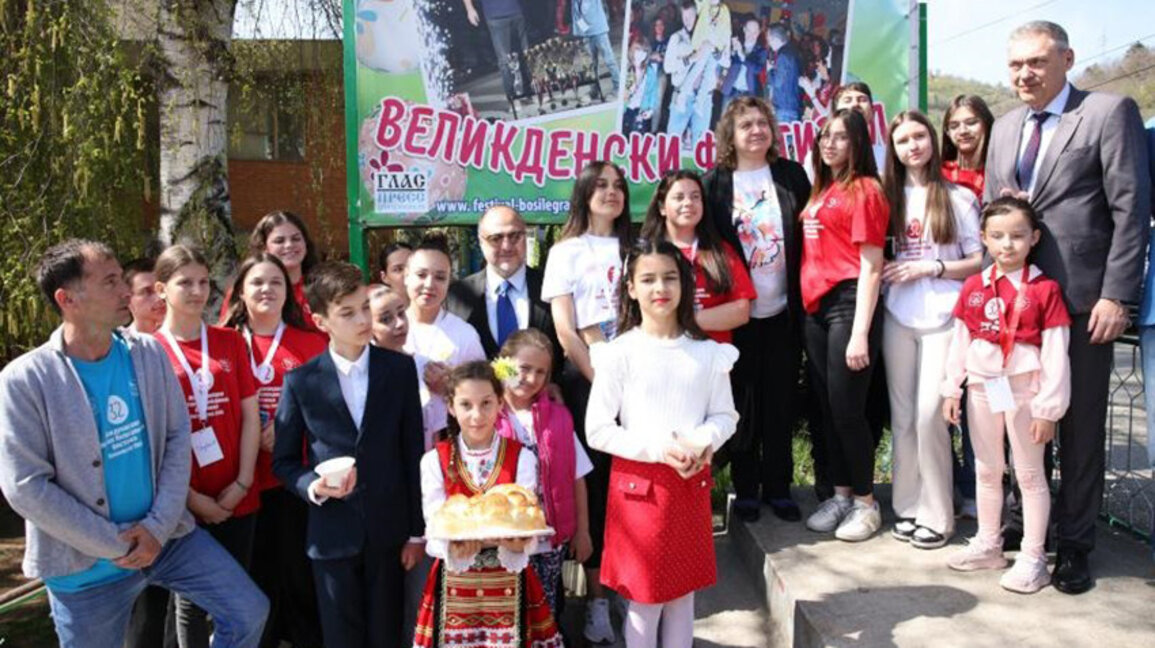 National Assembly Speaker Natalia Kiselova visits the Children's Easter Festival in Bosilegrad