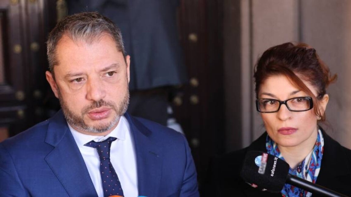 Deljan Dobrev dhe Desisllava Atanasova