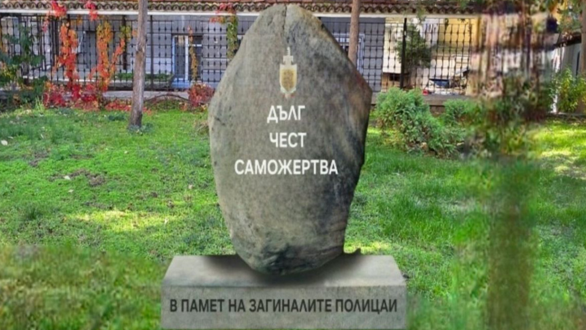 ОДМВР-Варна с инициатива за издигане на паметник на загиналите полицаи