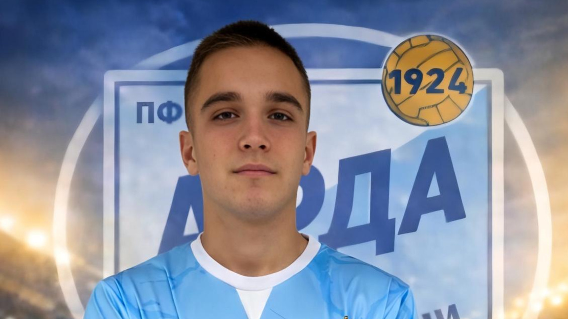 Баки Сезай Ахмед официално е футболист на „Арда“ 1924 U17