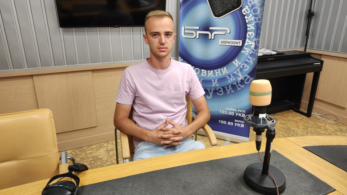 Андрей Димитров