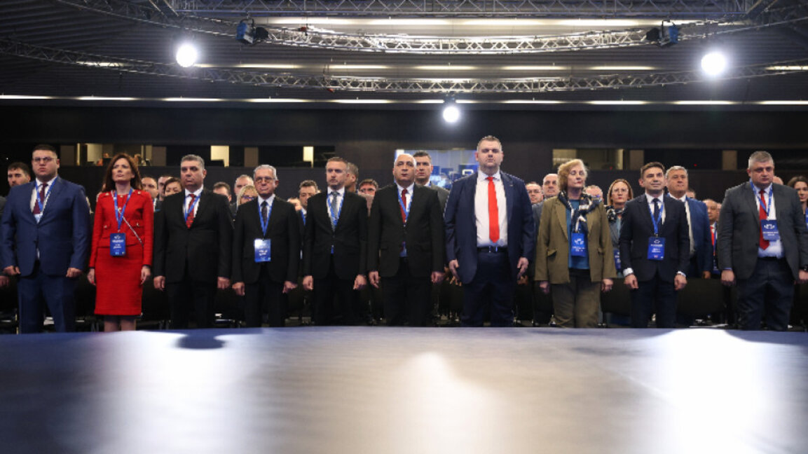 Извънредна XII национална конференция на „Движение за права и свободи - Ново начало" - ДПС в НДК, 22 декември 2024 г.