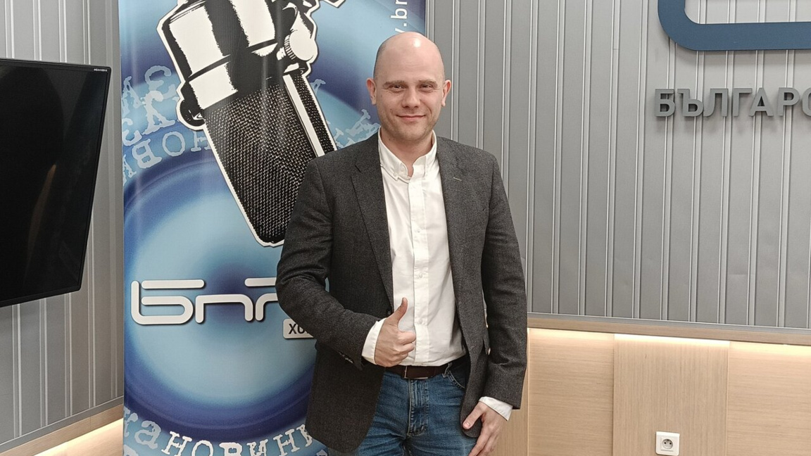 Боян Митракиев