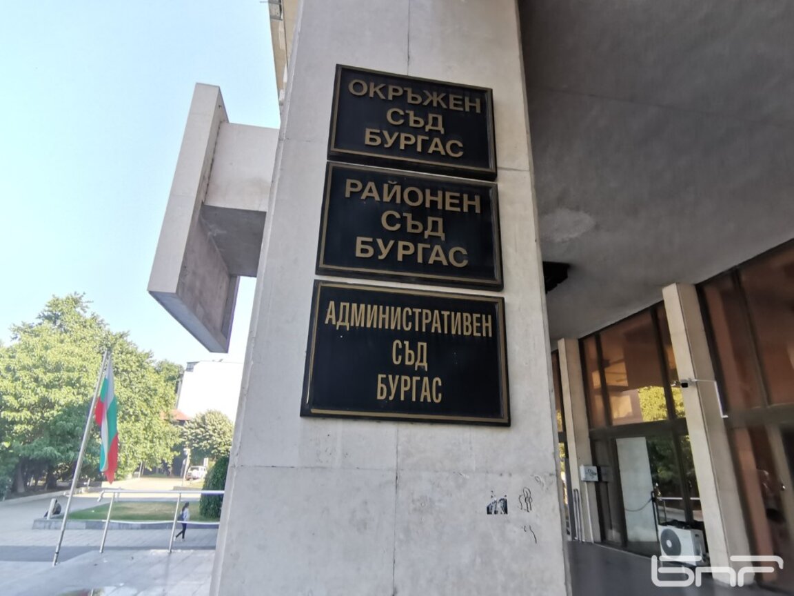 Съдът отново не даде ход на делото за бащинство на Велико Минков