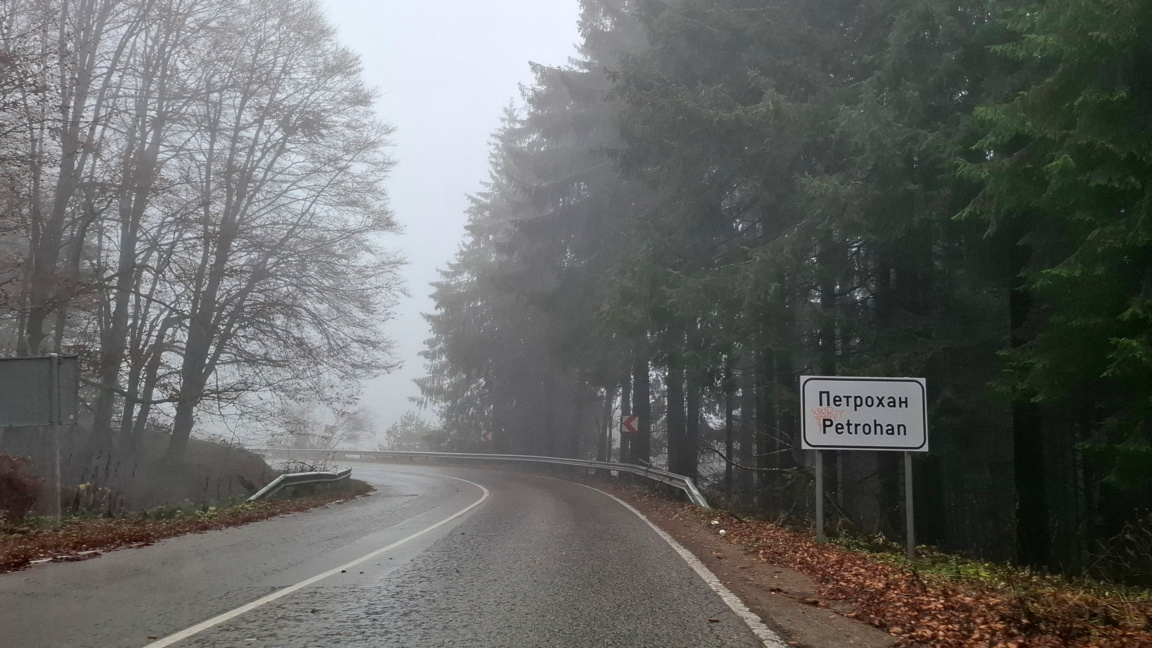 АПИ: Шофьорите да са готови за зимни условия