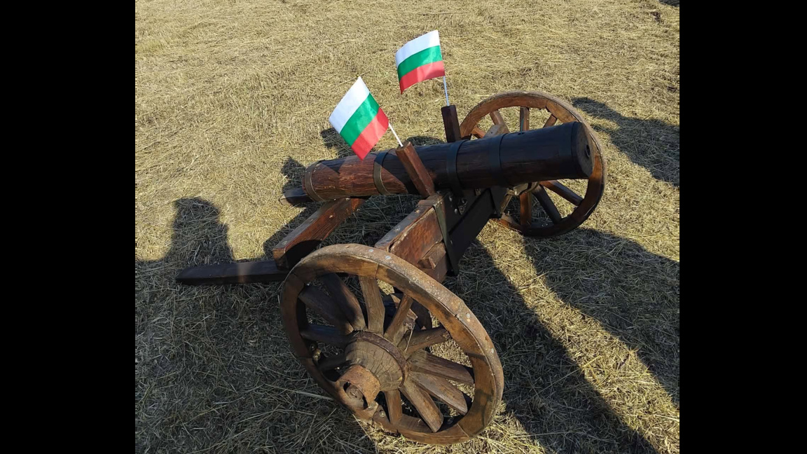 С възстановка в Ново село отбелязват 150 години Тимошко въстание