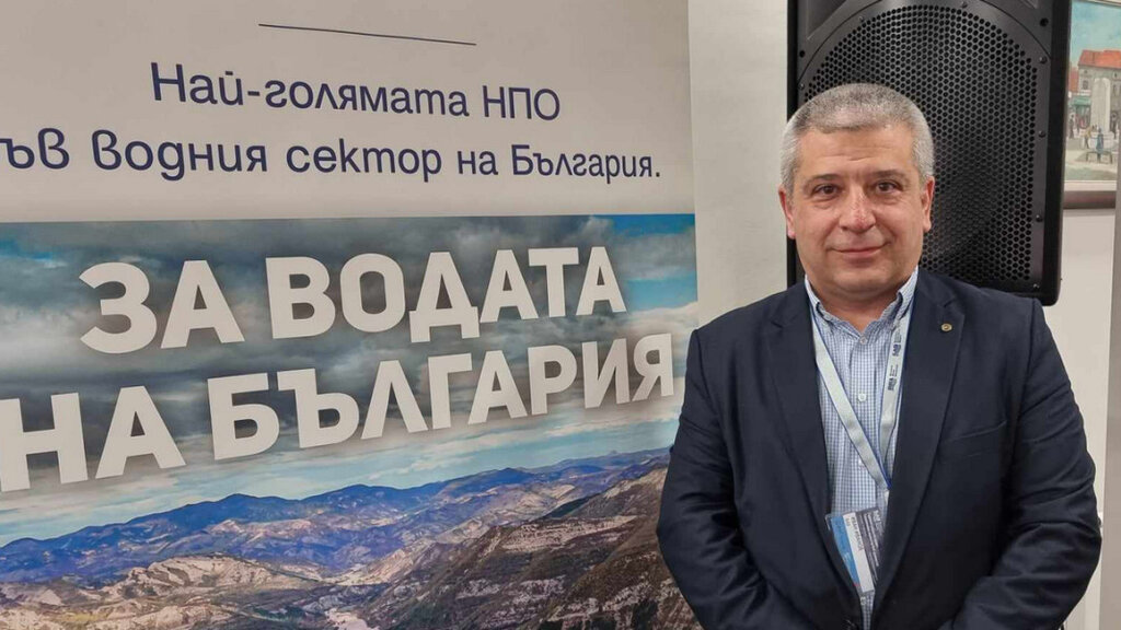 Инж. Иван Иванов: Няма системен подход в намаляването на загубите на вода