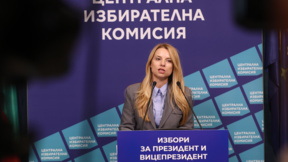 6,590 милиона души ще могат да гласуват на президентските избори