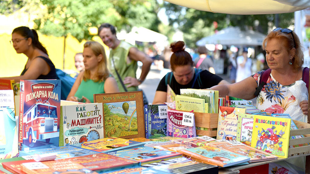 Без "Алея на книгата" във Варна