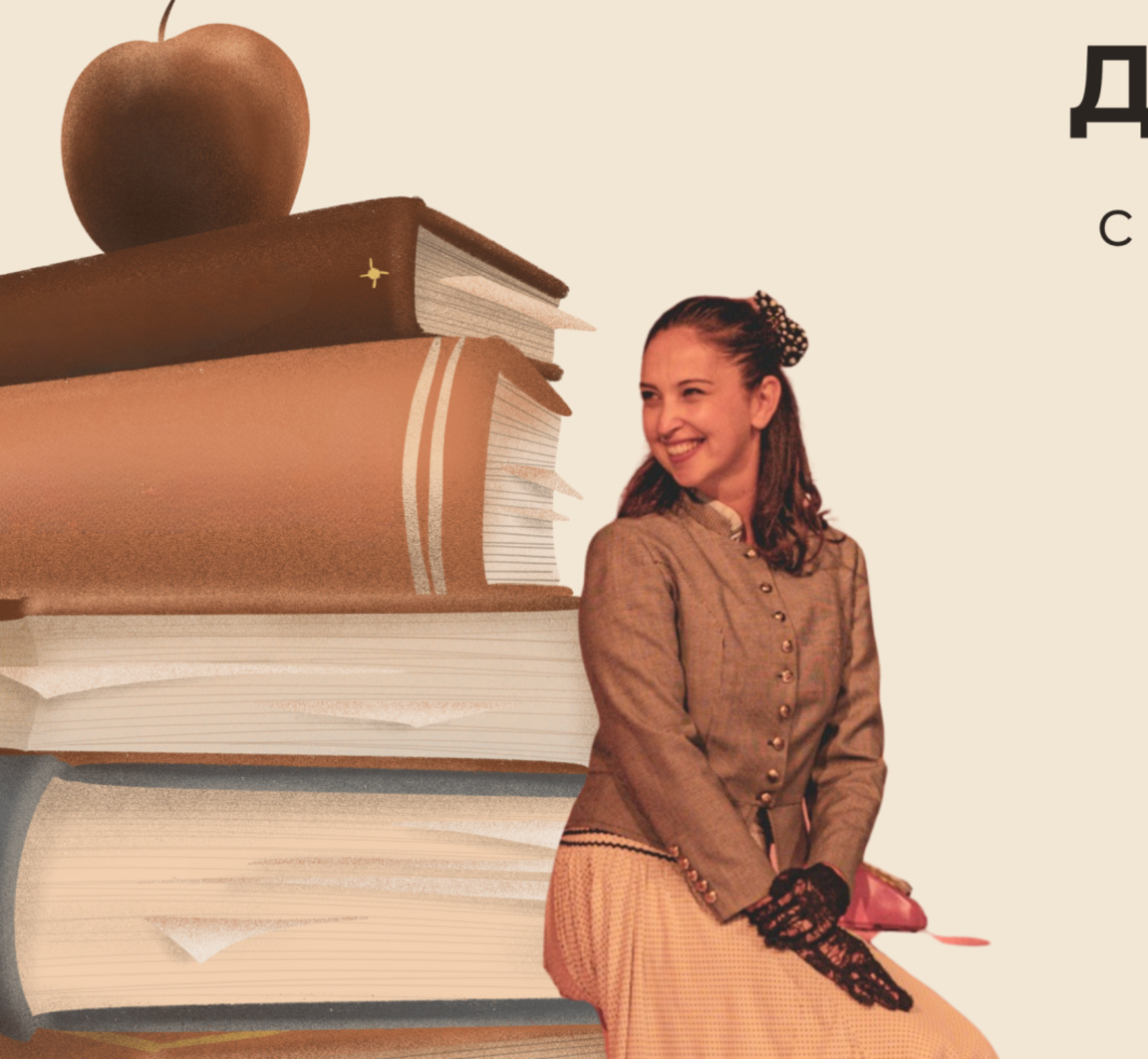 Туристическият център в Кърджали отбелязва Деня на четенето