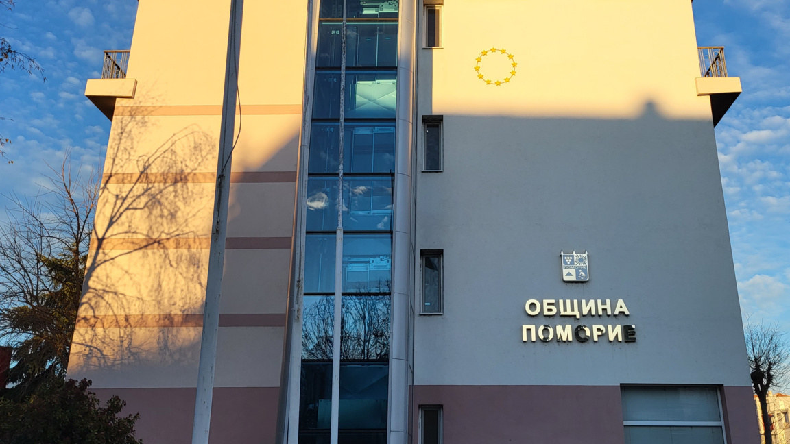 Отварят тестово системата за първокласниците в Поморие на 14 май прием