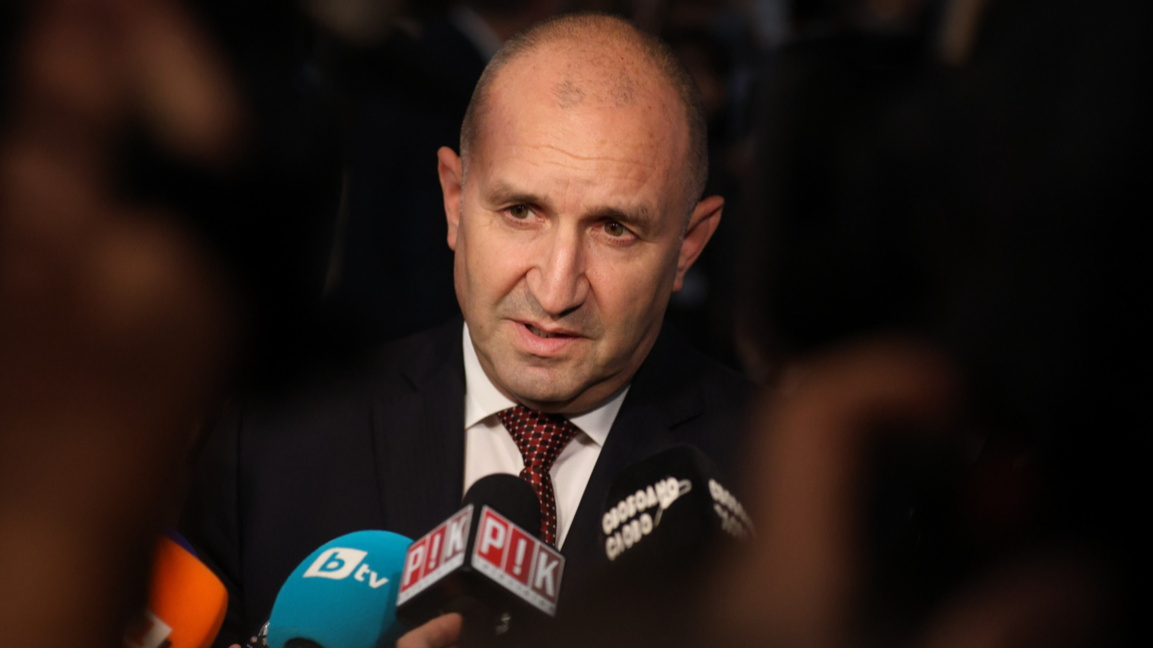 Румен Радев