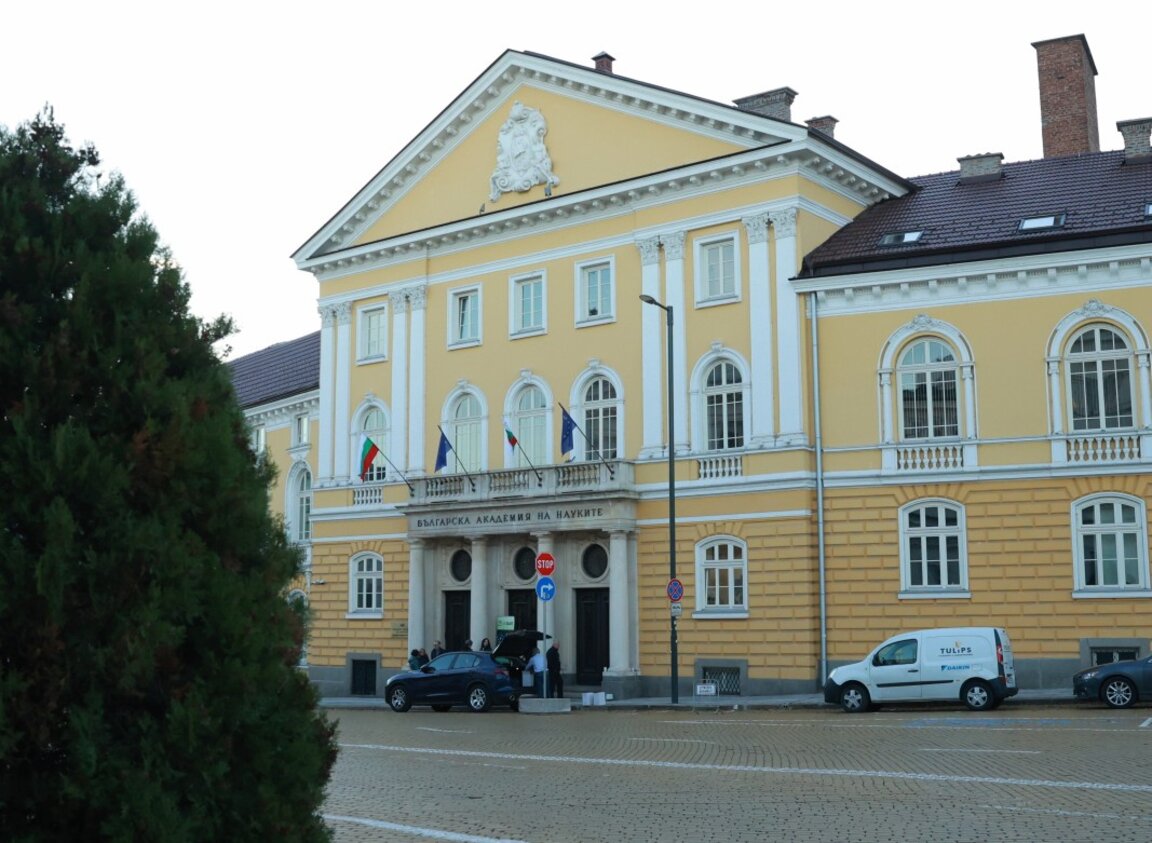Die Bulgarische Akademie der Wissenschaften ehrt die Volksaufklärer mit feierlicher Zeremonie und Ausstellung