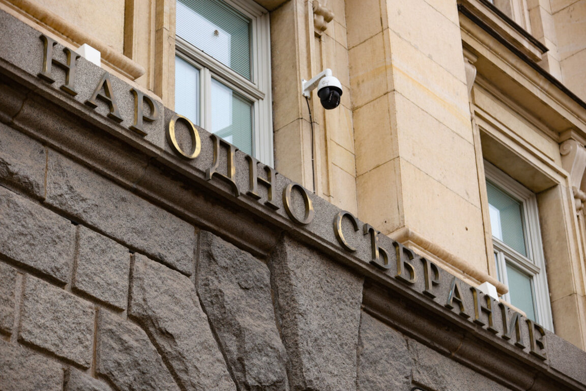 Тревожното състояние на хазната - тема на следващото заседание на Съвета за съвместно управление