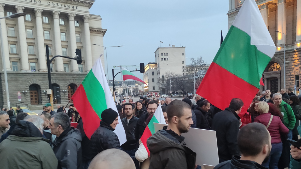 Протести казаха "Не на войната" пред Министерския съвет