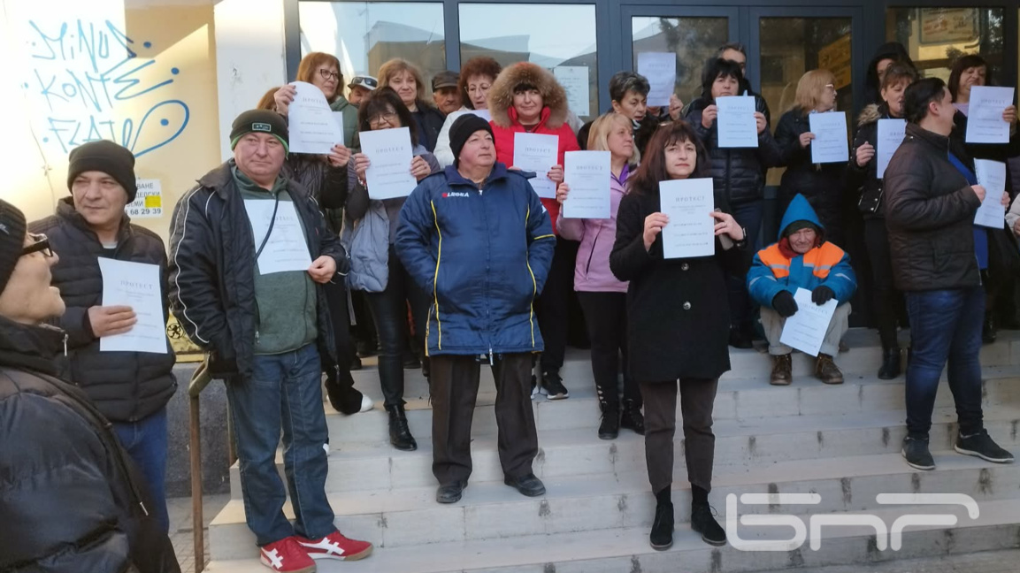 Служители на "Български пощи"-Силистра се включиха в националния протест на КНСБ