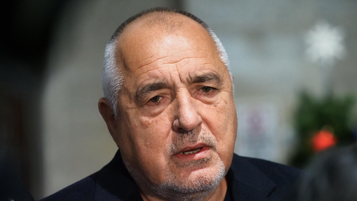 Бойко Борисов