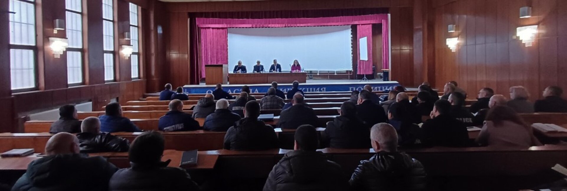 Работна среща разисква агресията на обществени места
