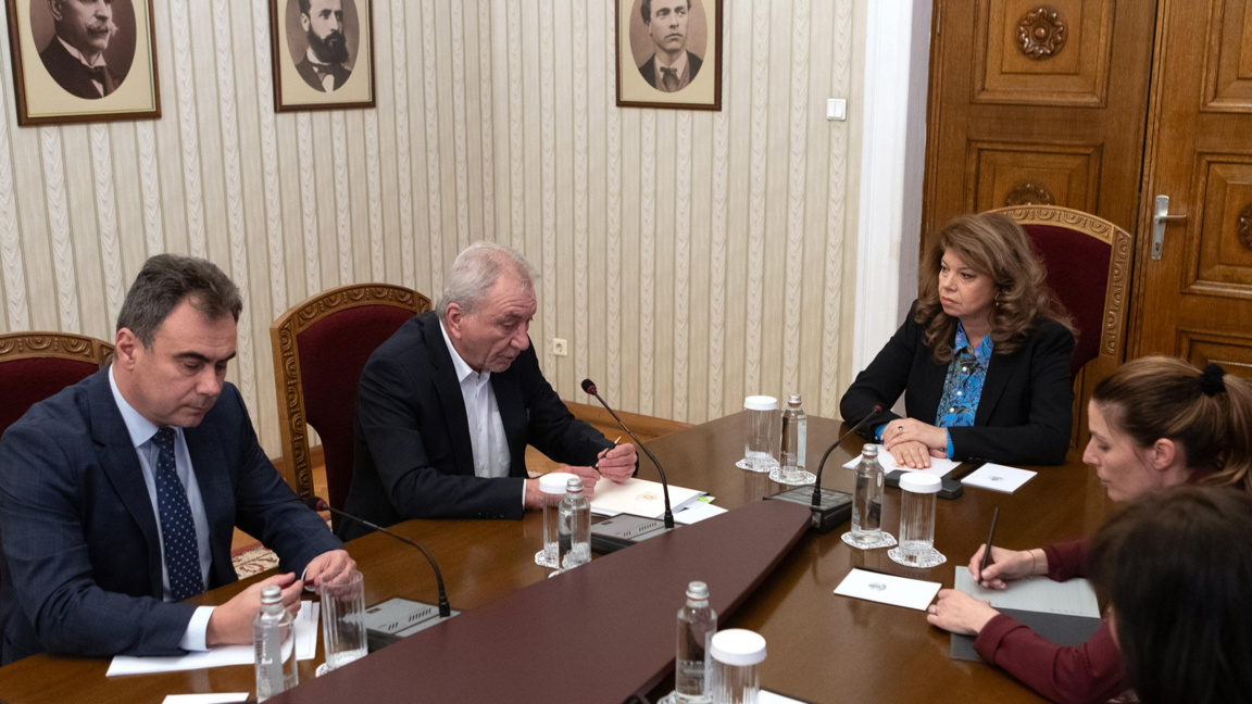 Президентът Йотова обсъди с ръководството на Комисията за защита на конкуренцията мерки за преодоляване на икономическите последствия от конфликта в Близкия изток